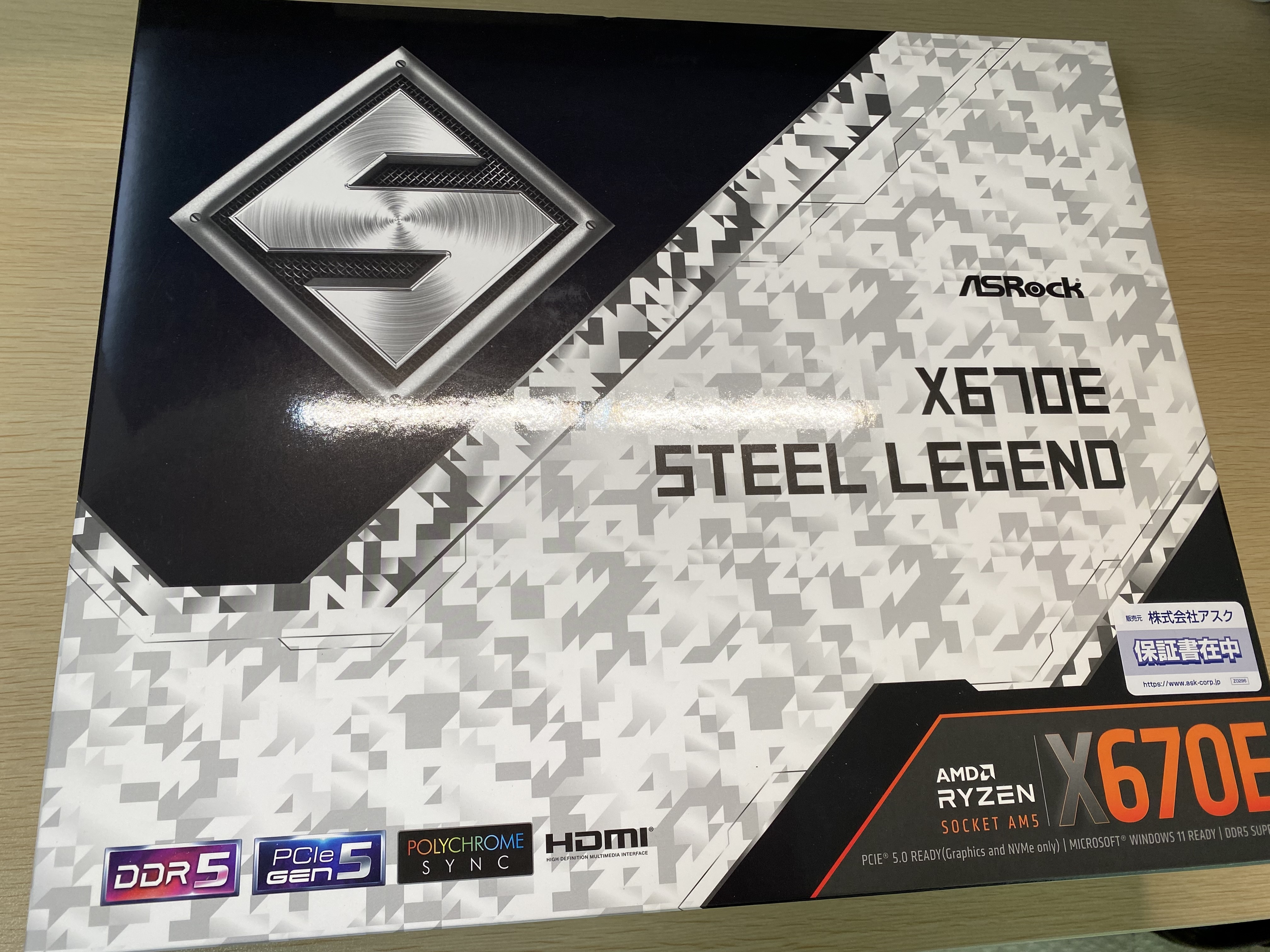 X670E Steel Legend